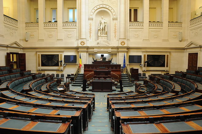 Le parlement fédéral vide.