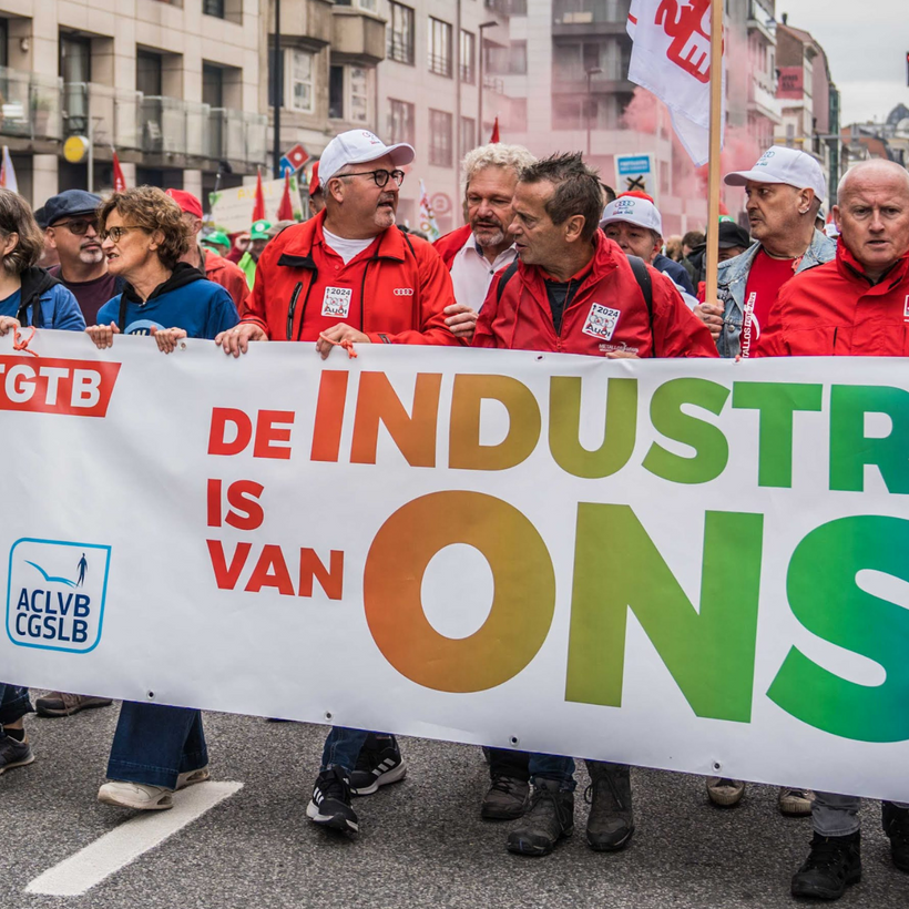 De industrie is van ons