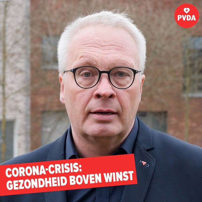 PVDA vraagt dat niet-noodzakelijke productie wordt opgeschort om de mensen te beschermen