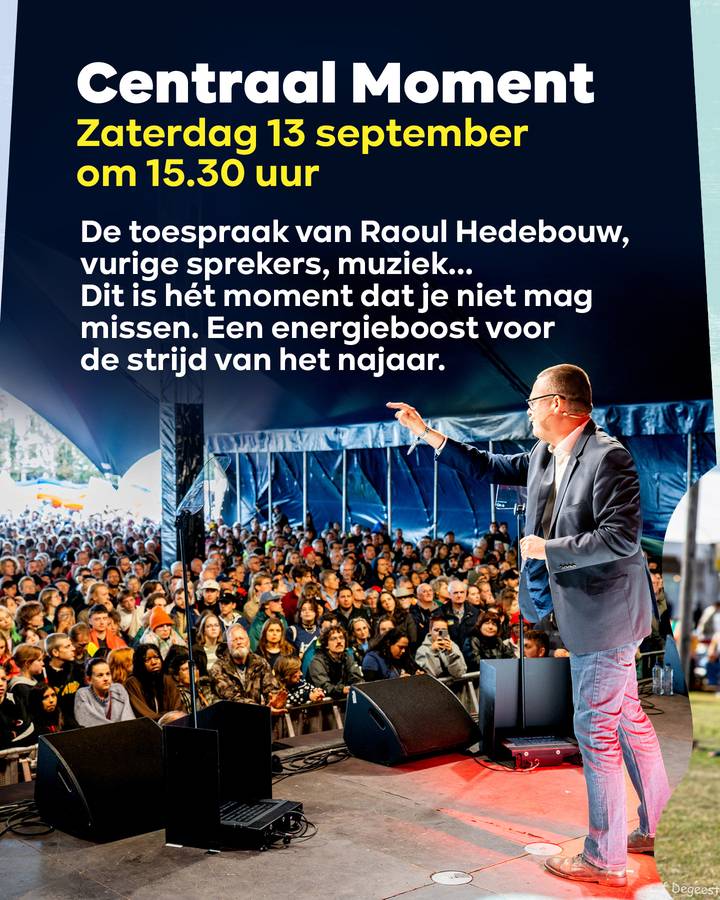Beeld 7: Centraal Moment. Zaterdag 13 september om 15.30 uur. De toespraak van Raoul Hedebouw, vurige sprekers, muziek... Dit is hét moment dat je niet mag missen. Een energieboost voor de strijd van het najaar.