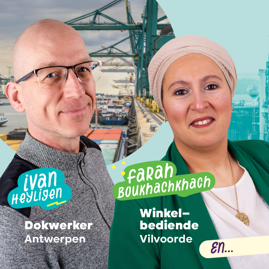 slide 2 van 9: beeld van Ivan Heyligen (dokwerker uit Antwerpen) en Farah Boukhachkhach (winkelbediende uit Vilvoorde)