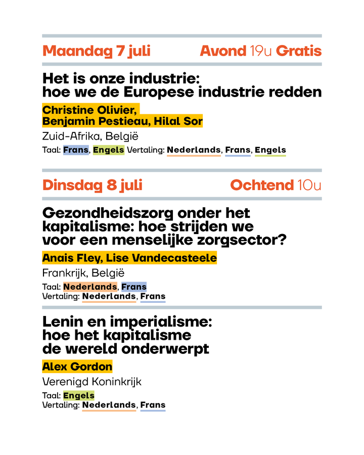 Marxist Summer School