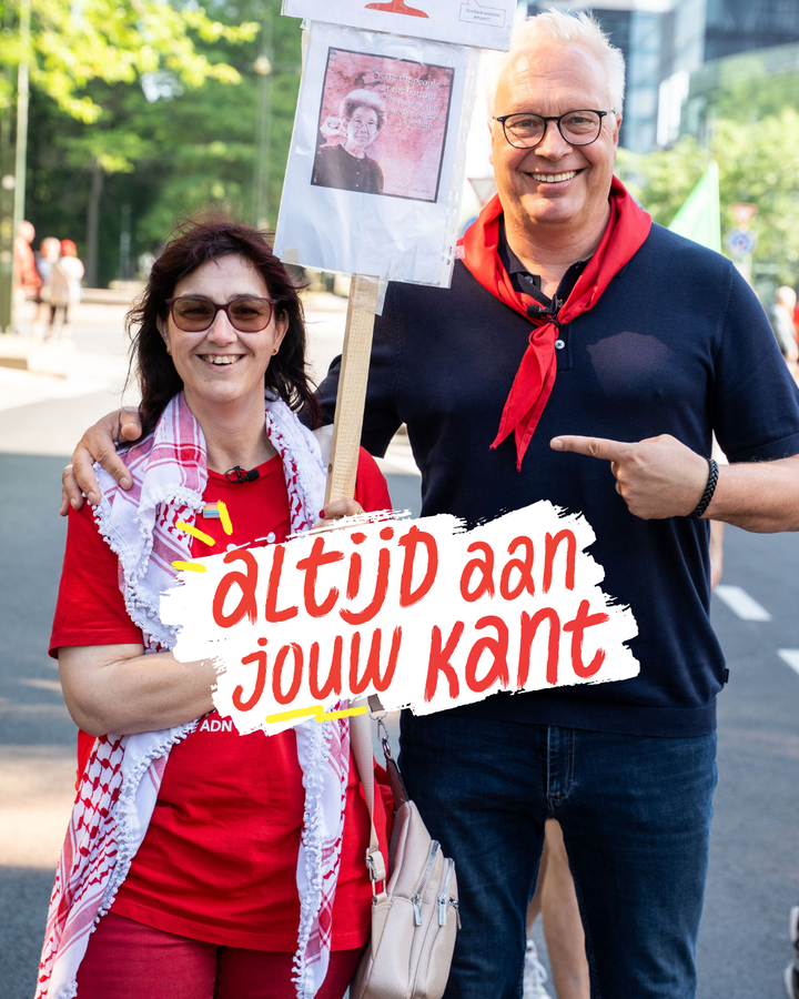 altijd aan jouw kant